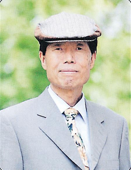 조문환